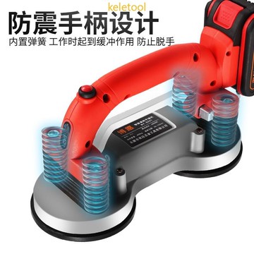 瓷磚平鋪機 瓷磚震動機貼磁磚自動鋪磚工具吸磁磚鋪磁磚鋪磚機博愿瓷磚平鋪機貼磚機貼磚神器鋪地磚墻磚振動器