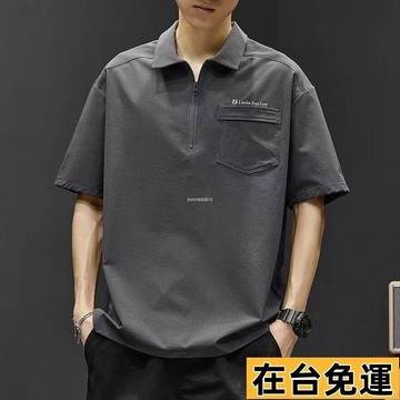 🔥台灣發出🔥 polo衫男短袖夏季寬鬆襯衫領工裝t恤男士休閒日系冰絲速乾衣夏款