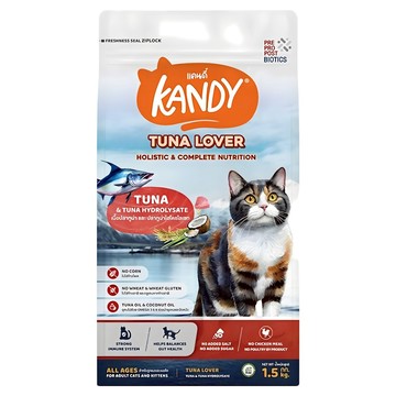 KANDY 康蒂 全齡貓用 無穀貓糧  偏愛鮪魚(鮪魚 + 水解鮪魚)  1.5kg  1包