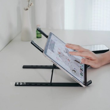 #送禮首選 本月新品 【UD LAB】可調節筆電支架｜