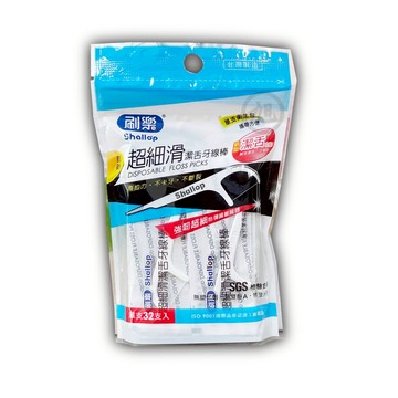 刷樂 超細滑潔舌牙線棒 單支衛生包32入(2581) *健人館*