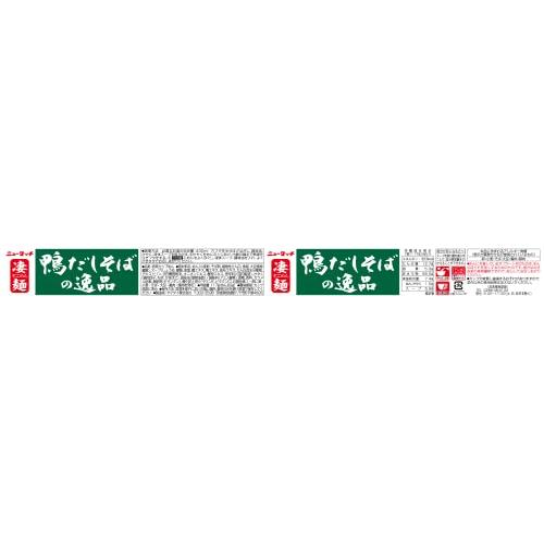 ヤマダイ ニュータッチ 凄麺 鴨だしそばの逸品 117g ×12個