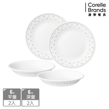 【美國康寧 CORELLE】莓好時光4件式6吋餐盤組-D05