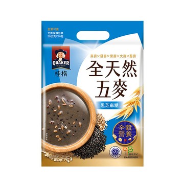 【桂格】全天然五麥黑芝麻糊30gx10包/袋 效期:2025/07/24❄️可冰沖/熱沖