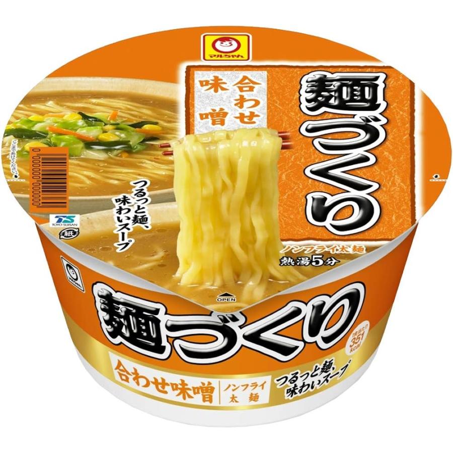 マルちゃん 麺づくり 合わせ味噌 食品 アルコバレーノ