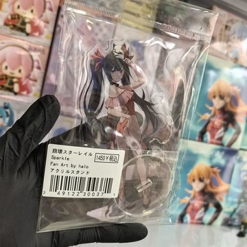 崩壞星穹鐵道 花火 立牌 日版周邊房間裝飾桌面擺件禮物