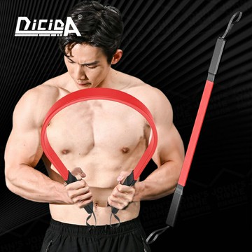 靜音安全型臂力器 DICIDA 臂力棒 手臂鍛鍊器 胸肌訓練器 擴胸棒 擴胸器 握力棒【YX0208】《約翰家庭百貨