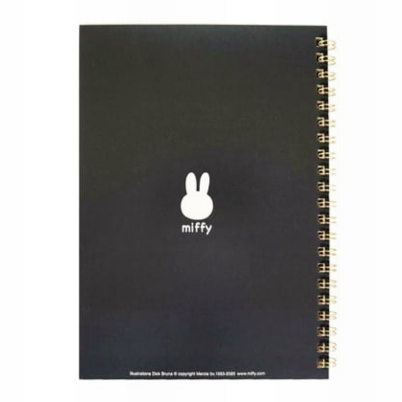 黒のシンプルノート 黒のシンプルノート