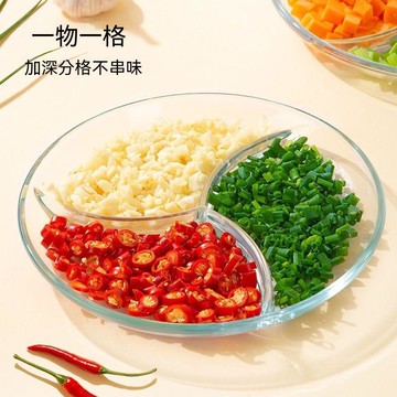 🔥臺灣夯貨-大米優品🏆亞克力塑料蔥薑蒜備菜盤火鍋配菜盤透明分格餐盤配料家用廚房佐料9ER65