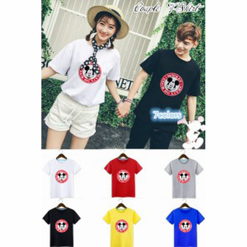 ディズニー 半袖tシャツ キャラtシャツ ミッキーマウス プリントtシャツ 人気 可愛いトップス ペアルック カップル 恋人 男女兼用 ユニセ 通販 Lineポイント最大3 0 Get Lineショッピング