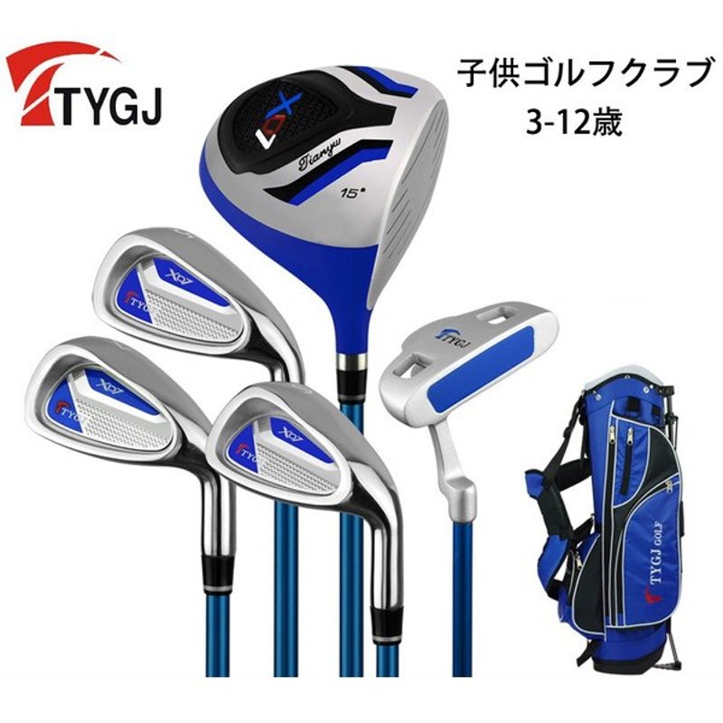 市場 ゴルフ クラブ シャフト アイアン GOLF ゴルフクラブ 子供 飛距離アップ