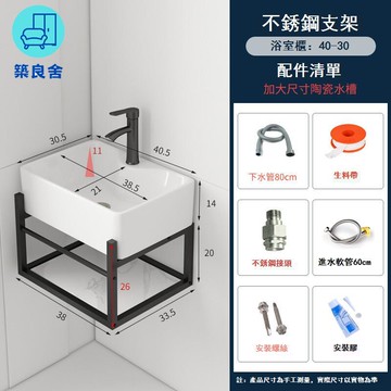 免運 附發票 破損包賠 小戶型 超窄 掛墻式 不銹鋼巖板浴室柜組合 家用廁所衛生間洗臉 洗手盆工廠現貨直銷 售後保障 全館八折 5zz