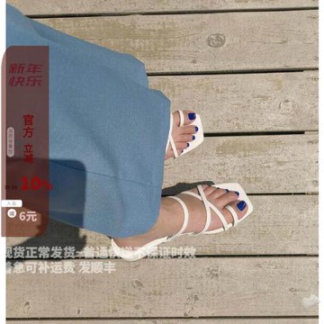 現韓國女鞋琪琪東大門2021年夏新款chic純色交叉細帶套趾低跟涼鞋
