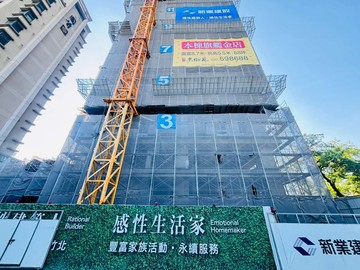 新業京御苑E-19F｜面公園景觀戶+平車｜新竹縣竹北市光明六路