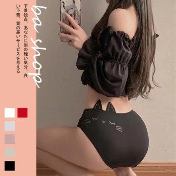 【BAshop】台灣現貨🌹冰絲貓星人❤可愛舒適必收款 貓咪耳朵設計透氣冰絲滑布可愛內褲女生內褲性感內褲－#1892