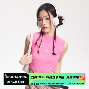 ATMOAOSU“千禧女”復古甜辣妹針織打底衫女無袖修身吊帶馬甲背心