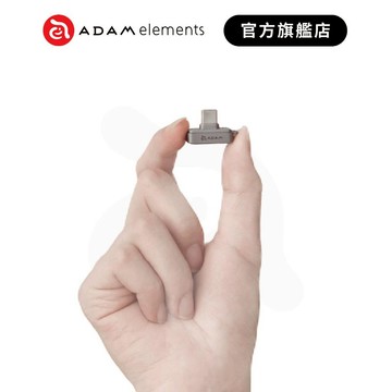 【ADAM 亞果元素】iKlips S USB-C 超微型指紋加密SSD 隨身碟 適用iPhone17 品牌旗艦店