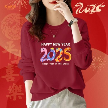 秋冬加絨加厚新年新款過年衣服印花S-4XL印花大學toversize圓領大學t韓版素色刷毛落肩長袖衛衣224A