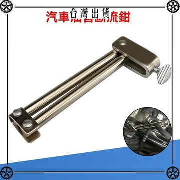 油管斷流鉗子油管封口鉗汽修專用水管剎車油管鉗汽車燃油管夾工具 可開發票✔Car Supplies 🚗臺灣出貨🚗