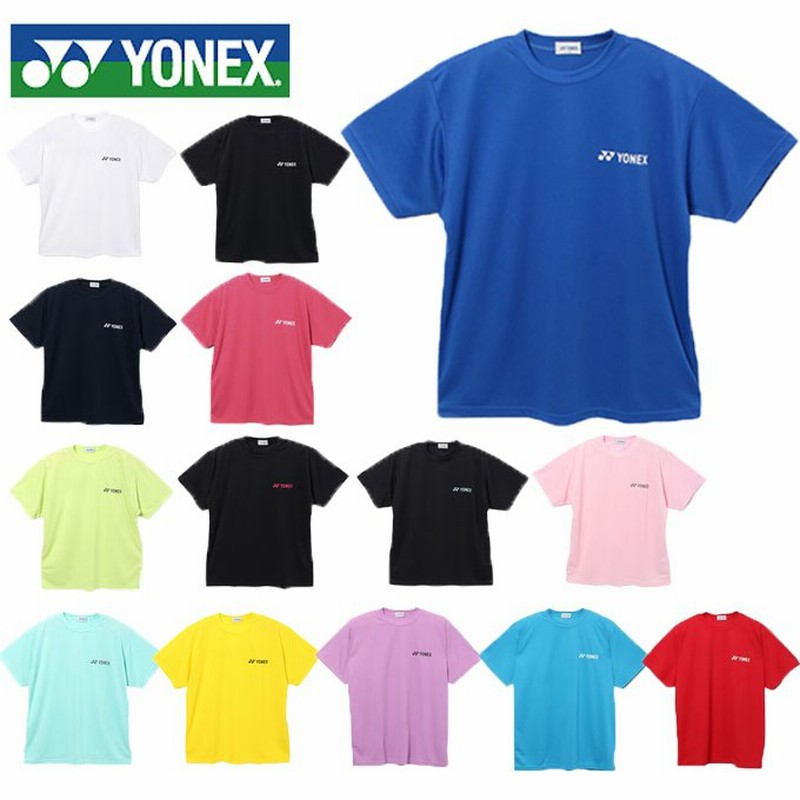yonex ヨネックス ビッグロゴ Tシャツ テニス バドミントン ウェア メンズ レディース rkt RWHI1301 通販 LINEポイント最大GET | LINEショッピング yonex ヨネックス ビッグロゴ Tシャツ テニス バドミントン ウェア メンズ レディース rkt RWHI1301 通販 LINEポイント最大GET | LINEショッピング