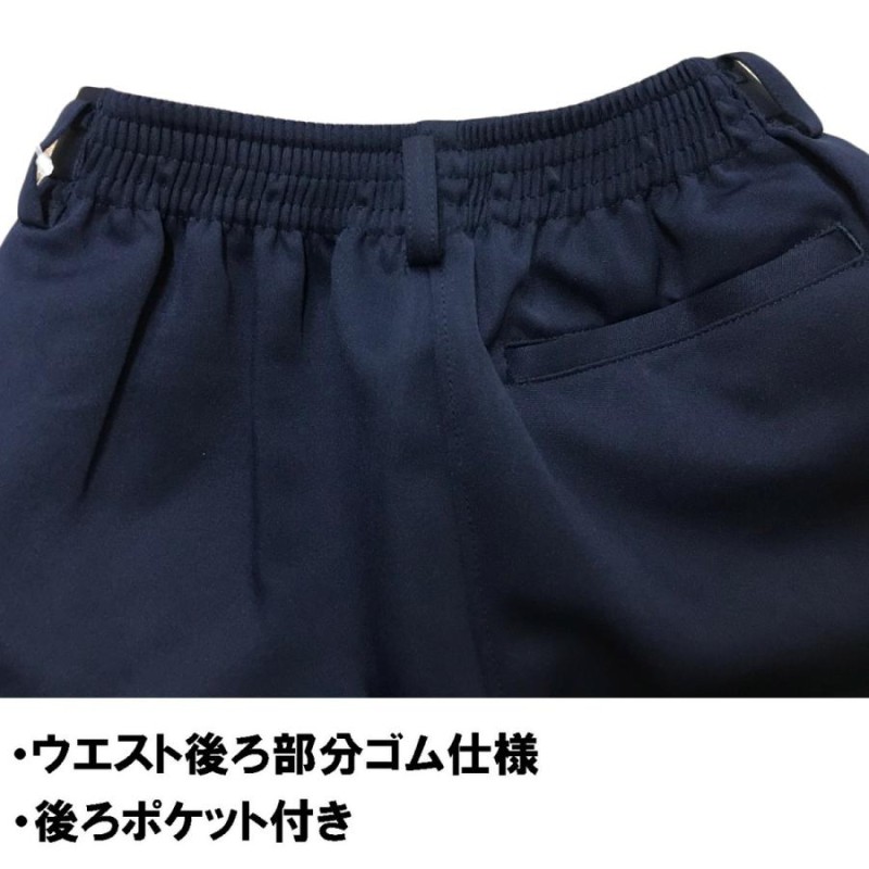 カンコー学生服 小学生 スクール半ズボン 制服 イートン半ズボン 男子