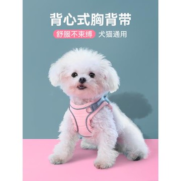 狗狗牽引繩背心式狗鏈子柯基小型犬貓咪防掙脫神器外出寵物胸背帶