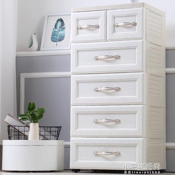 歐式特大號塑料收納箱 抽屜式多層寶寶衣物儲物櫃 玩具整理箱   【夏沐生活】