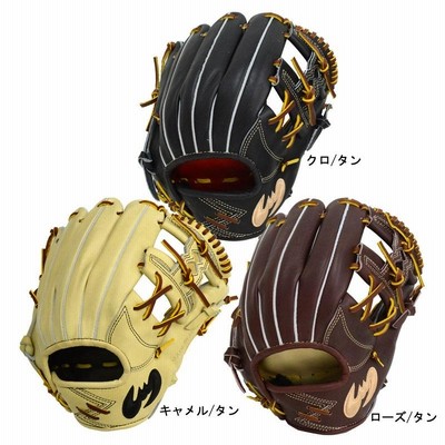 ジームス Zeems 硬式グラブ 三方親 内野手用 コウモリ型ロゴ グラブ袋