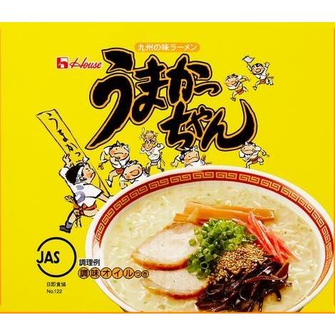 お歳暮 御歳暮 2023 うまかっちゃん ラーメン 食べ比べセット 5種 30食 ギフト 詰め合わせ ハウス食品