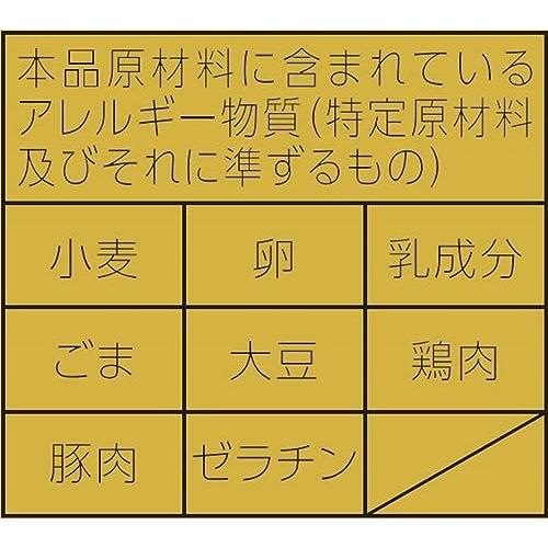 マルちゃん 推しの一杯 麺屋彩未 札幌味噌 127g×12個