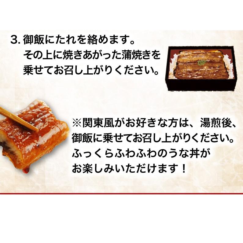 ポイント5倍 母の日 プレゼント グルメ うなぎ 鹿児島産 ブランド鰻 超特大蒲焼き2本 ギフトBOX お洒落な専用ギフトBOXでお届け クール