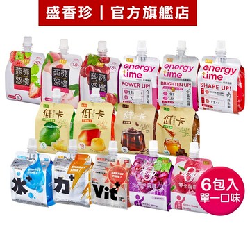 【盛香珍】零卡蒟蒻/蒟蒻習慣/Energy Time機能飲/低卡-180gX6包/盒｜官方旗艦店 (口栓袋) 活動賣場S