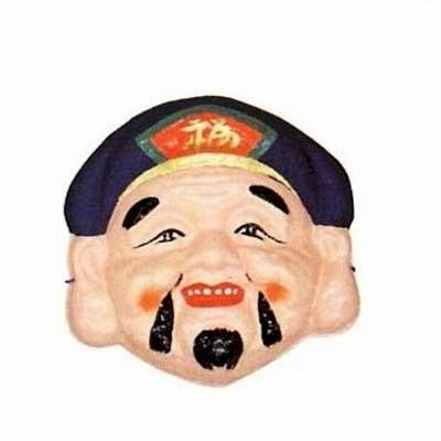 お面 大黒天 踊り 小道具 （s3295） 大黒 大国 七福神 日舞 日本