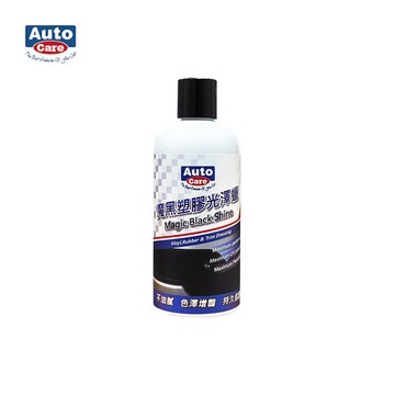 AUTOCARE 魔黑塑膠光澤蠟 300ML MBS300