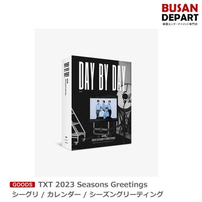 再入荷！】 IU シーグリ2023 グッズ seasonsgreetings K-POP/アジア 