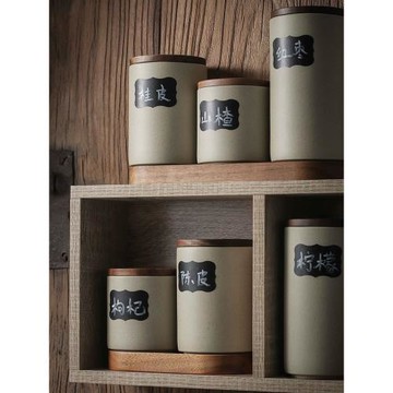 陶瓷茶葉罐密封罐防潮儲存罐廚房收納罐陳皮咖啡豆保存罐儲物罐子