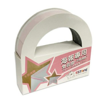【史代新文具】王佳ESTAPE DP-157P 25mmx15M 海報專用雙面膠帶