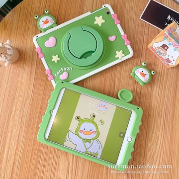 兒童卡通2024新款iPad Air13寸平板殼pro11硅膠套iPad10第十代9適用蘋果air5防摔殼2迷你3新款air4旋轉360殼7