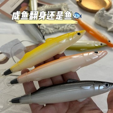 【全店免運 五折秒殺】正經摸魚~創意搞怪鹹魚筆 送衕學生魚造型可換芯黑色圓珠筆小禮物