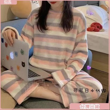 新款特價✨秋冬睡衣 法蘭絨睡衣 長袖睡衣 睡衣套裝 保暖睡衣 韓系家居服 休閒睡衣 寬鬆睡衣 女生睡衣 韓版睡衣
