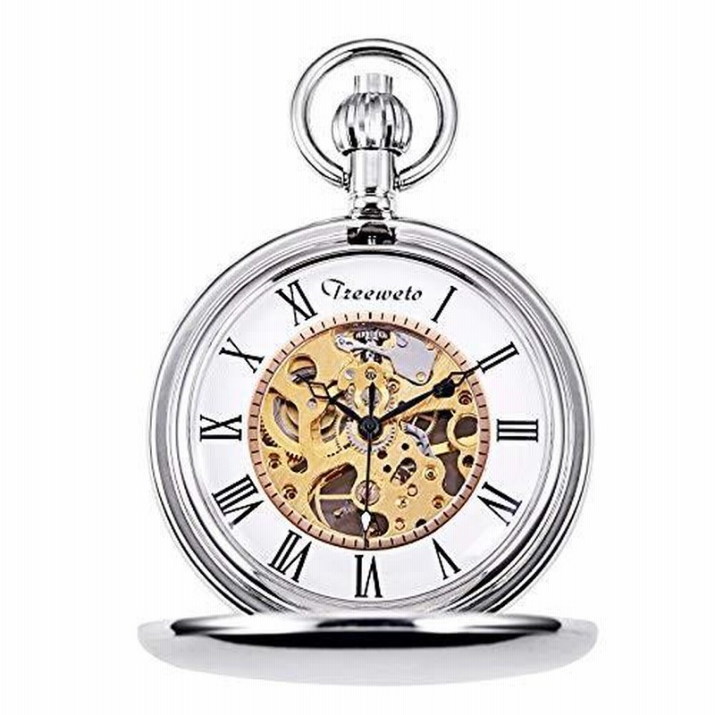 Treeweto pocket watch sales