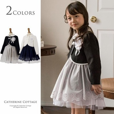 大きな割引 美品 アリサナ フォーマルスーツセット ワンピース 入学式卒業式 女の子1 フォーマル ドレス アリサナ Arisana 卒入学 フォーマルスーツ 150cm Studiodeiure It