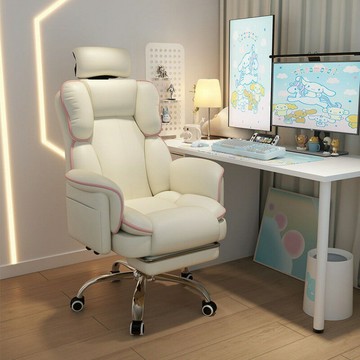 ??快速出貨 可開發票 電競椅舒適久坐休閑電腦椅女生游戲座椅子書房靠背椅主播直播轉椅