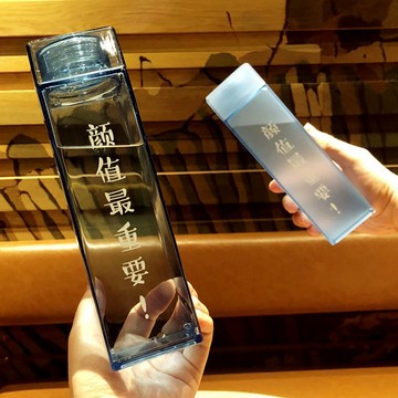 特惠🚀🚀✨方形簡約塑料杯 創意水杯 女學生韓版便攜水杯 清新隨手杯 茶杯子450ml