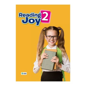 Reading Joy(2)(12個多元閱讀主題+線上資源+QR CODE音檔)
