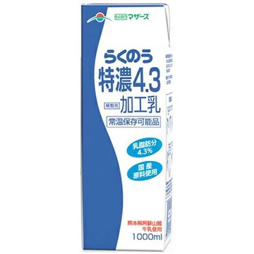 酪農媽媽【大阿蘇特濃4.3保久牛奶】1000ml(效期至26.03.01)｜超取最多9瓶