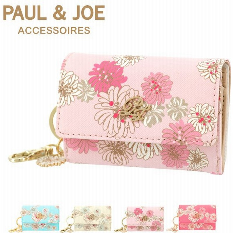 ポールアンドジョーアクセソワ 三つ折り財布 ミニ財布 クリザンテームプリント レディース Pja W243 ポール ジョー Paul Joe Accessoires 通販 Lineポイント最大get Lineショッピング