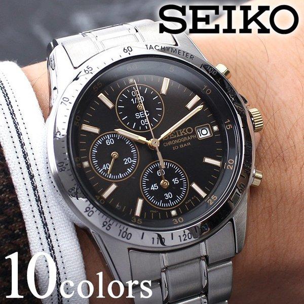 【希少色・新品電池】SEIKO Spirit ゴールド クロノグラフ ゴールド 希少色・新品電池】SEIKO Spirit ゴールド クロノグラフ