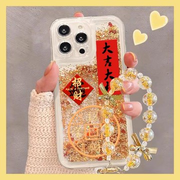 新年款大吉大利流沙適用蘋果15promax手機殼新款iphone16招財14全包防摔13硅膠軟殼12創意掛繩11小眾plus透明