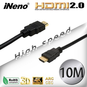 iNeno HDMI High Speed 超高畫質圓形傳輸線 HDMI2.0版-10M